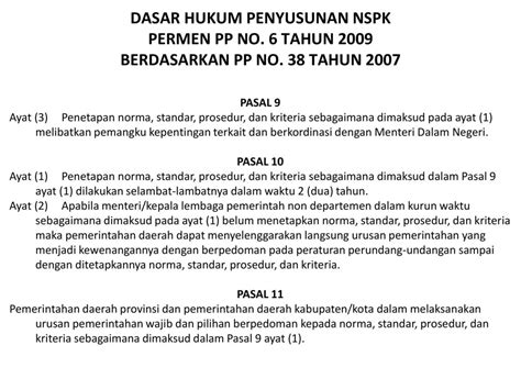 pp no 38 tahun 2007 Dalam peraturan ini, ditetapkan standar-standar dan syarat yang harus diperhatikan oleh pemerintah dalam memilih penyedia jasa layanan konstruksi yang akan bekerja sama dalam mendukung pembangunan infrastruktur di Papua